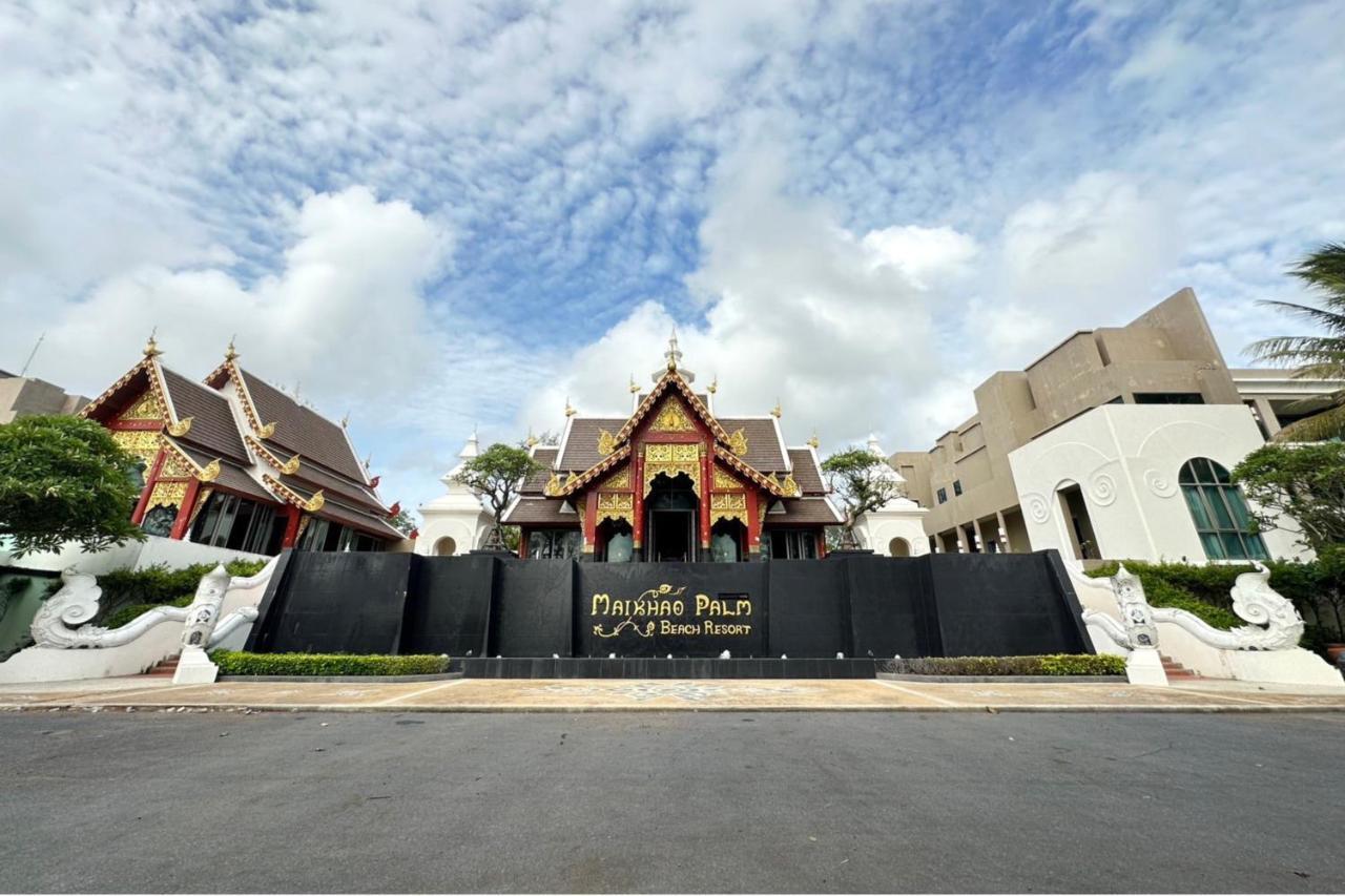 Maikhao Palm Beach Resort - Sha Plus Mai Khao Exterior photo