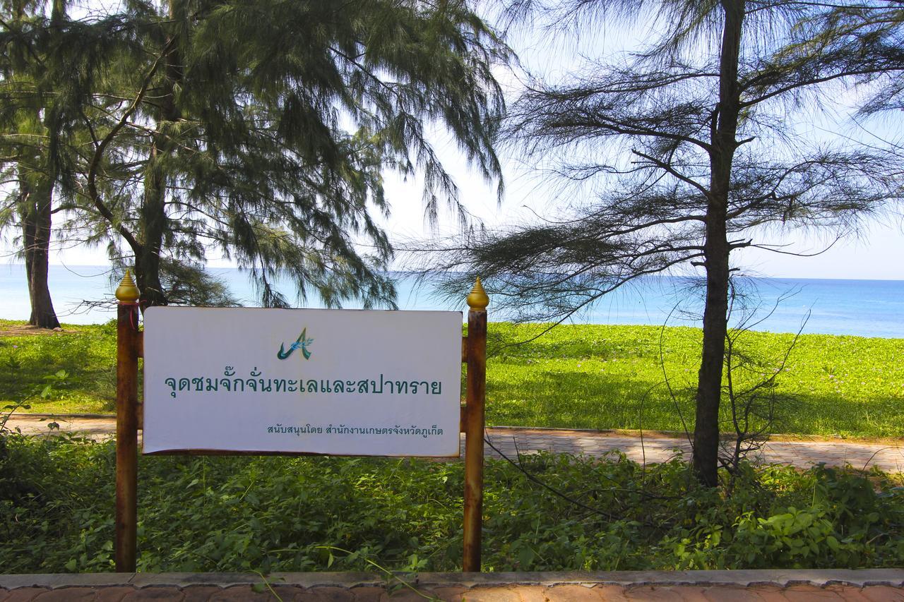 Maikhao Palm Beach Resort - Sha Plus Mai Khao Exterior photo