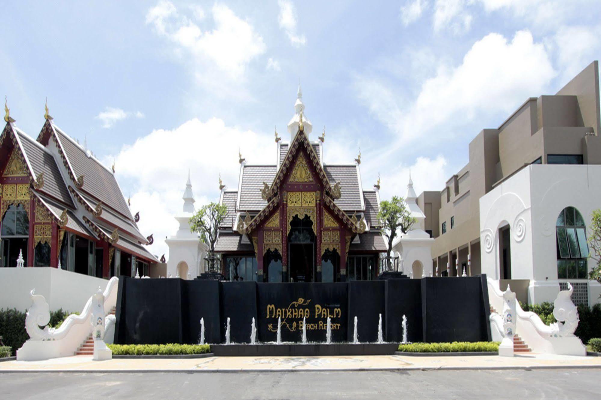 Maikhao Palm Beach Resort - Sha Plus Mai Khao Exterior photo